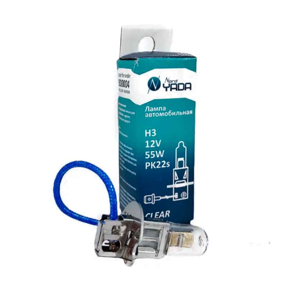 Лампа фары (галогенная) Дальний свет H3 12V 55W CLEAR NORD YADA 